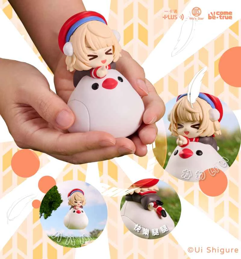 CATDOLL (BCT) Vtuber Shigure Hagoromo 3D-Charakterkarte