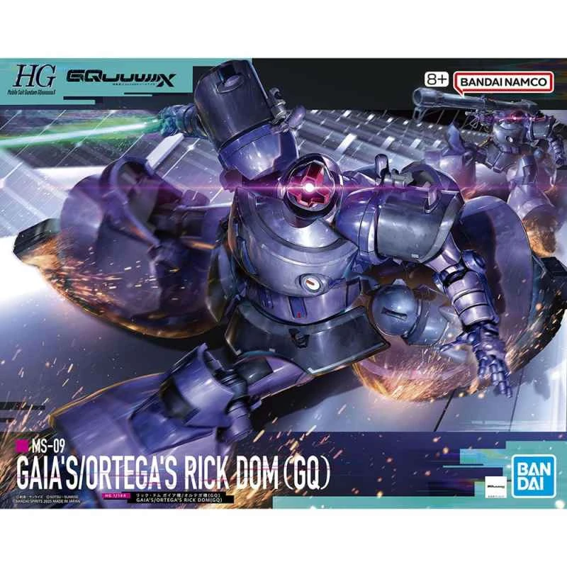CATDOLL (BANDAI) autorisiertes Montagemodell HG 1/144 Gundam GQuuuuuX Rikedum Gaia's Mount/Audega's Mount