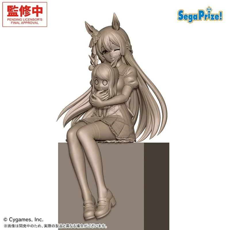 CATDOLL (Vorbestellung) Juni 2026 SEGA-Preisfigur Xstellar Uma Musume Satomi Hikari (Sitzende Pose)
