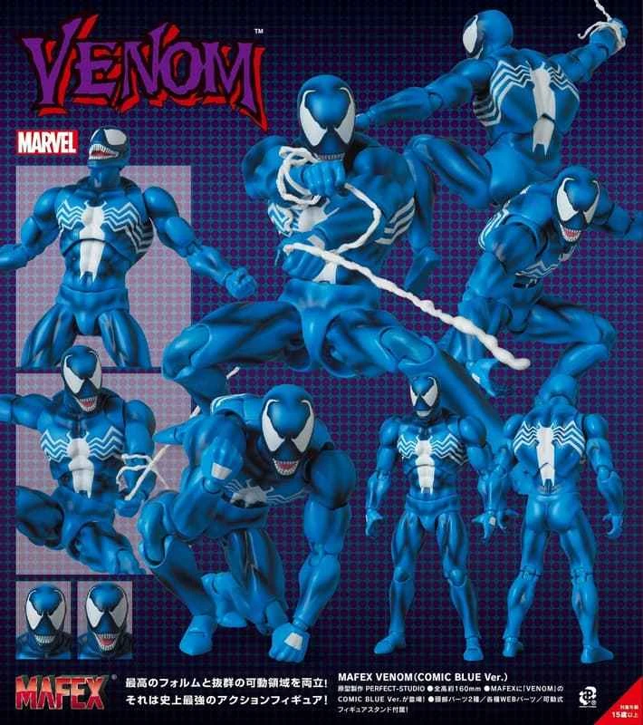CATDOLL (Vorbestellung) Juni 2026 Medicom Toy MAFEX Spider-Man Venom Comic Blue ver. Bewegliche Vorfigur