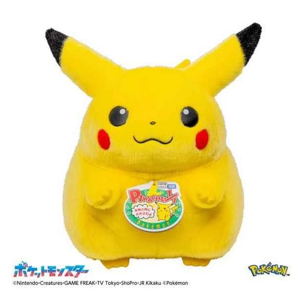 CATDOLL (Vorbestellung) Juni 2026 TAKARA TOMY Pokémon 30. Jubiläum Komm zurück, Pikachu! 1/1 Plüschtier