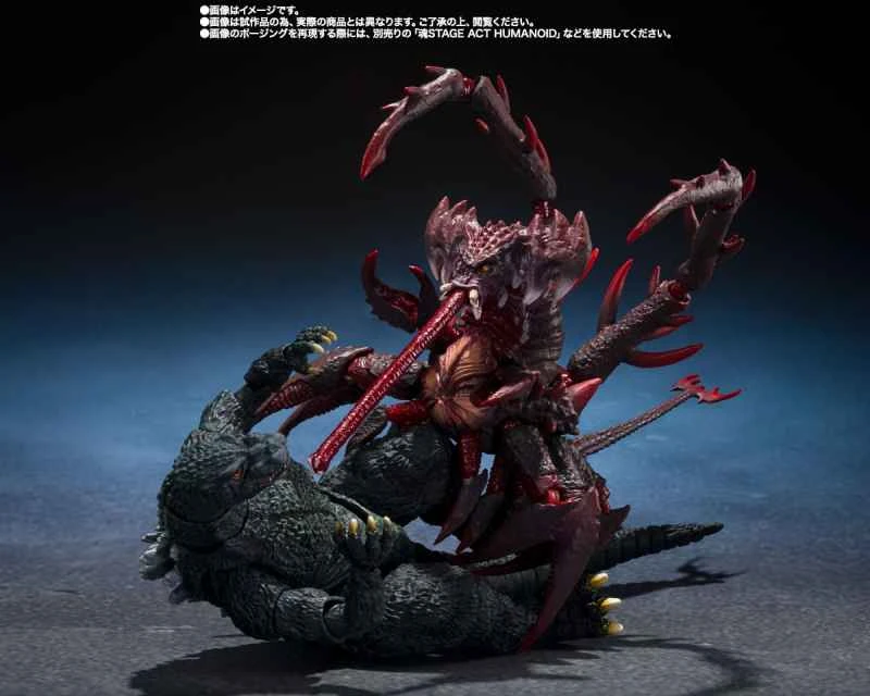 CATDOLL (Vorbestellung) Juni 2026 BANDAI Distributor Version SHM Godzilla Godzilla II & Destroia Evolution Set (beweglich)