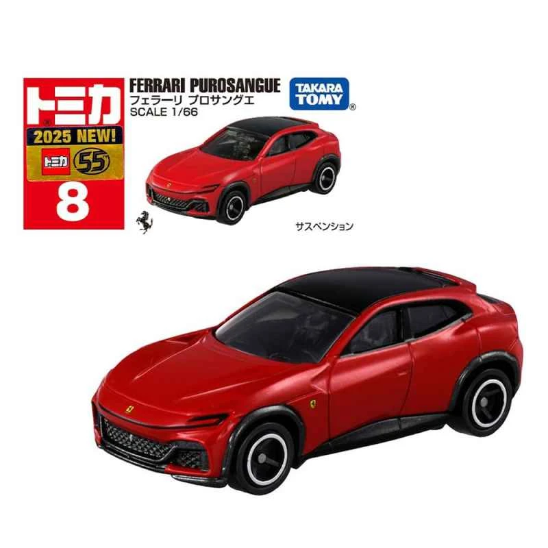 CATDOLL TOMICA Ferrari Purosangue Nr. 8