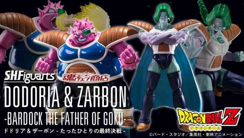 CATDOLL (Vorbestellung) September 2026 BANDAI Vertrieb SHF Dragon Ball Z: Der finale Kampf von Dodori & Zamba!