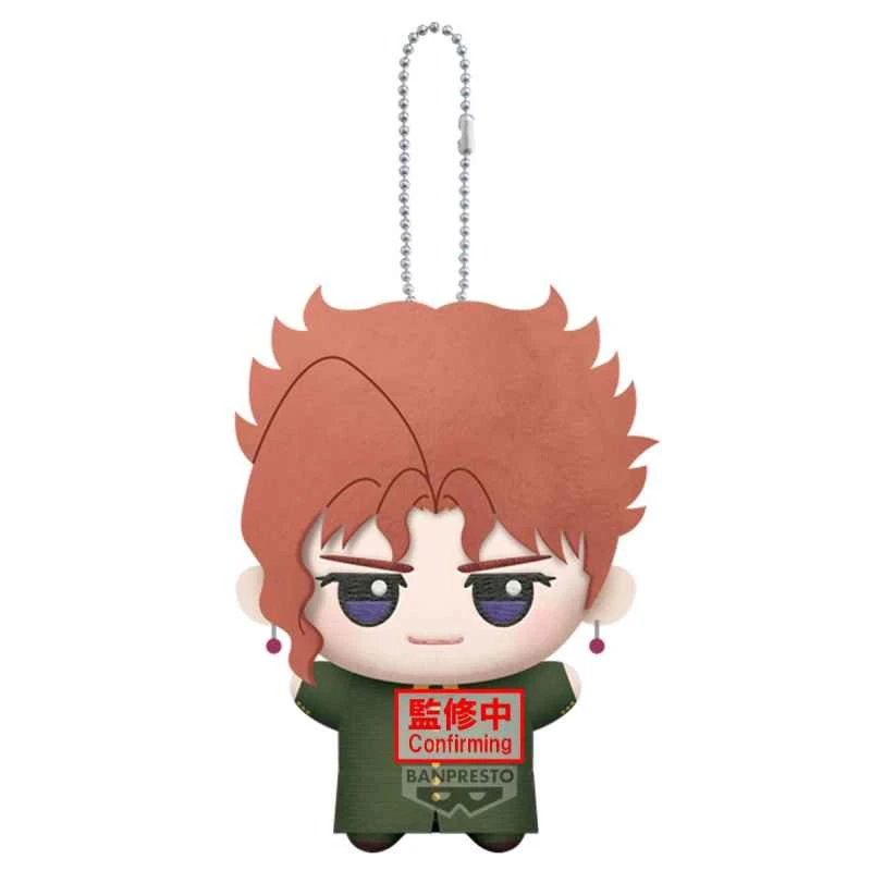 CATDOLL (Auf Lager) BANPRESTO JoJo's Bizarre Adventure Stardust Expedition Plüschtier (B: Noriaki Kakyoin) Preisfigur