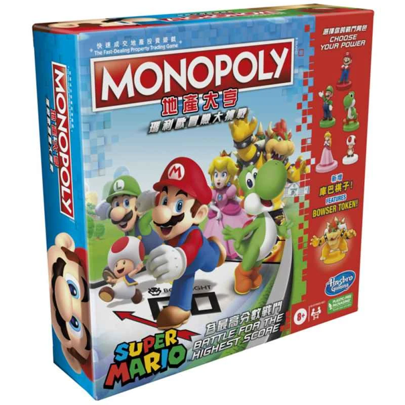 CATDOLL [Hasbro] Monopoly Super Mario Abenteuer-Herausforderungsspielset (Deluxe Edition)